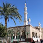 La Mosquée de Qena