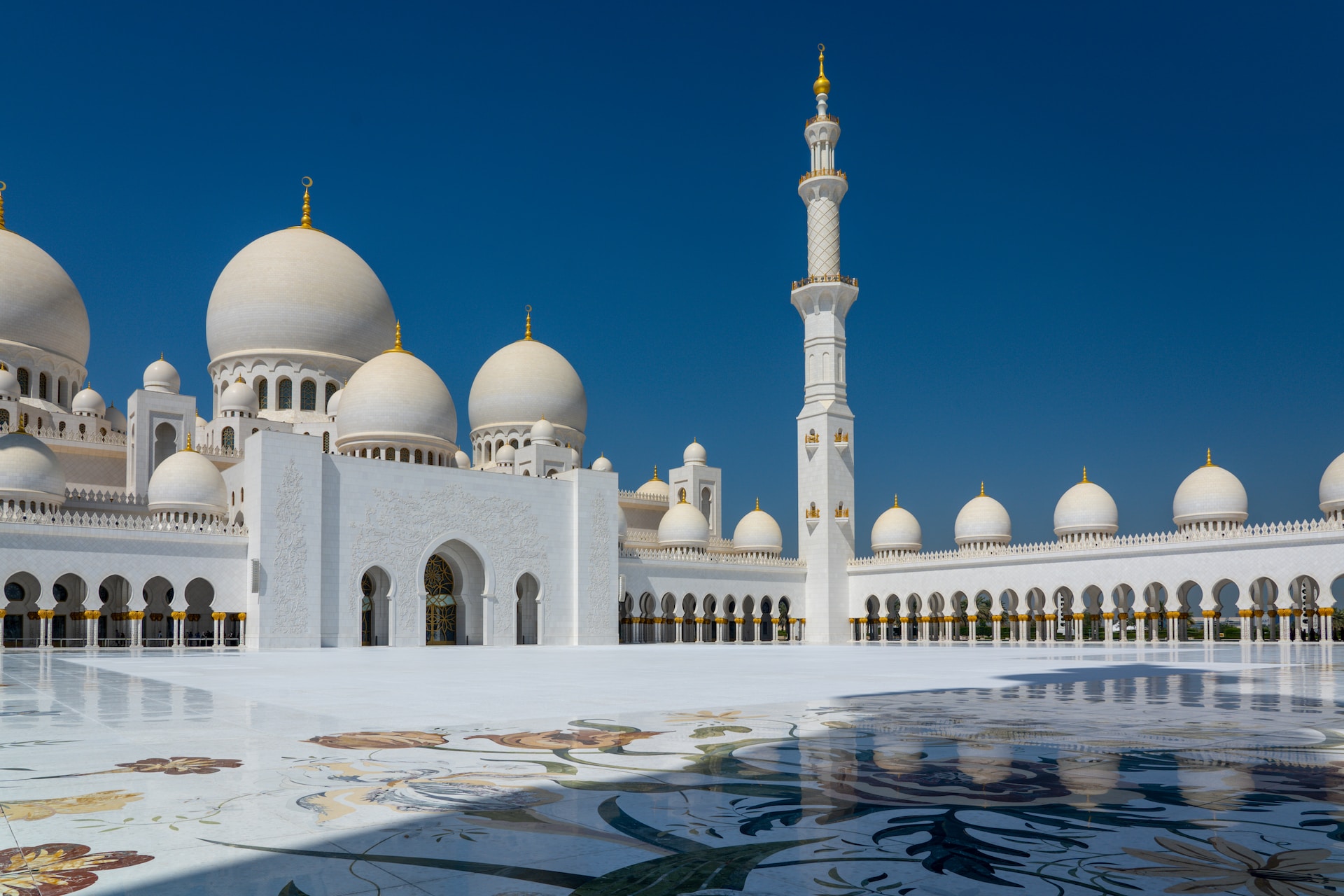UAE