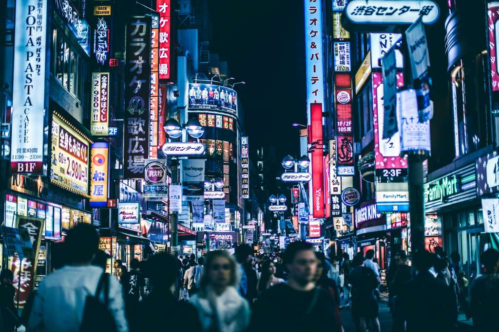 Tokyo accueille le plus grand vidéo-mapping au monde !
