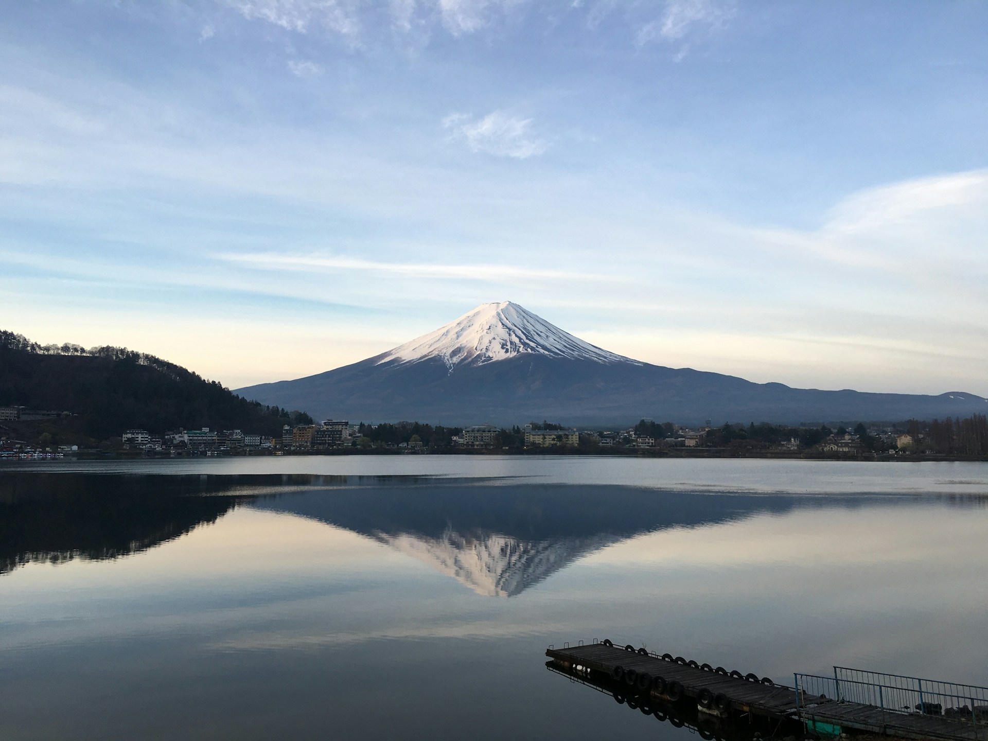 fuji