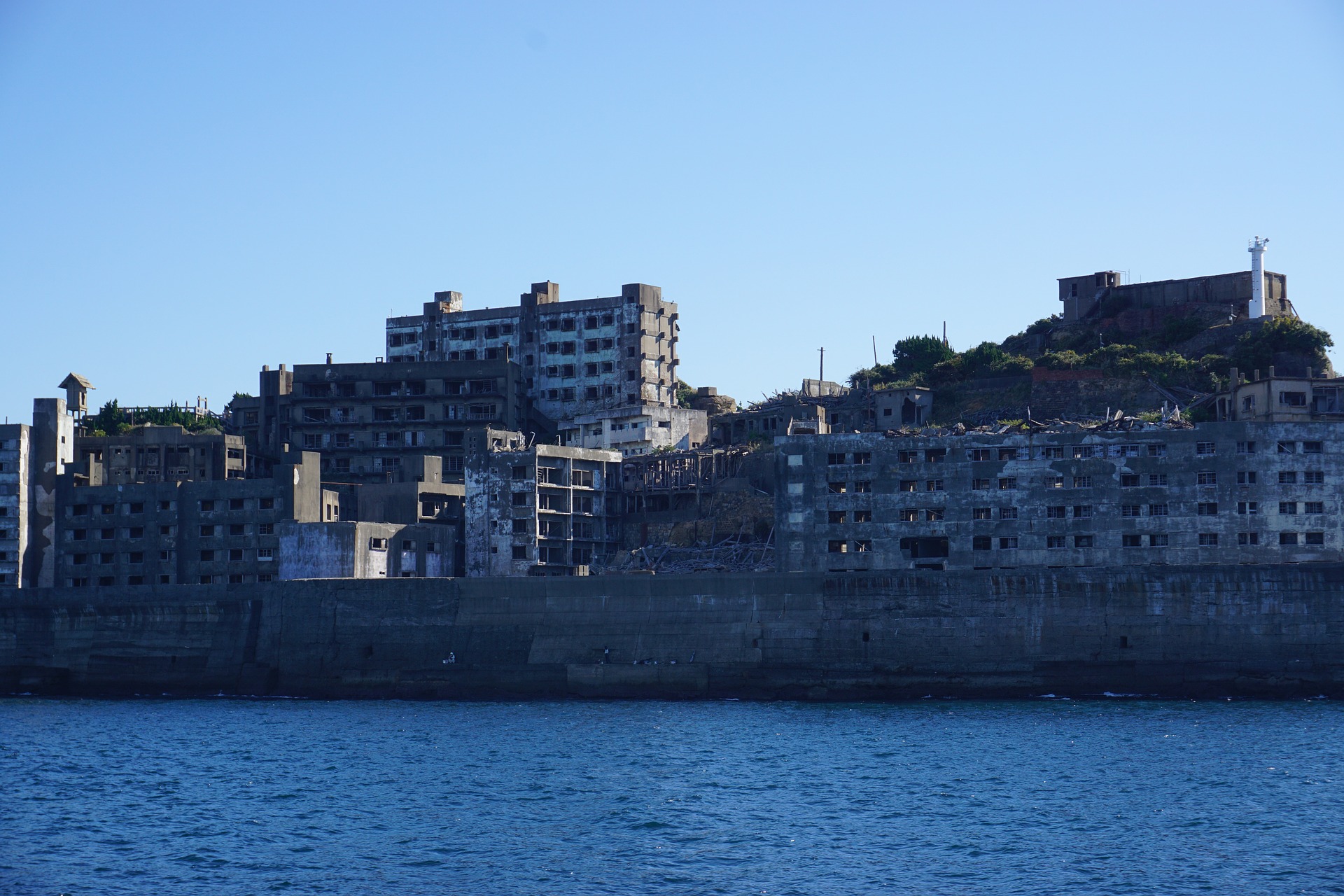 Hashima