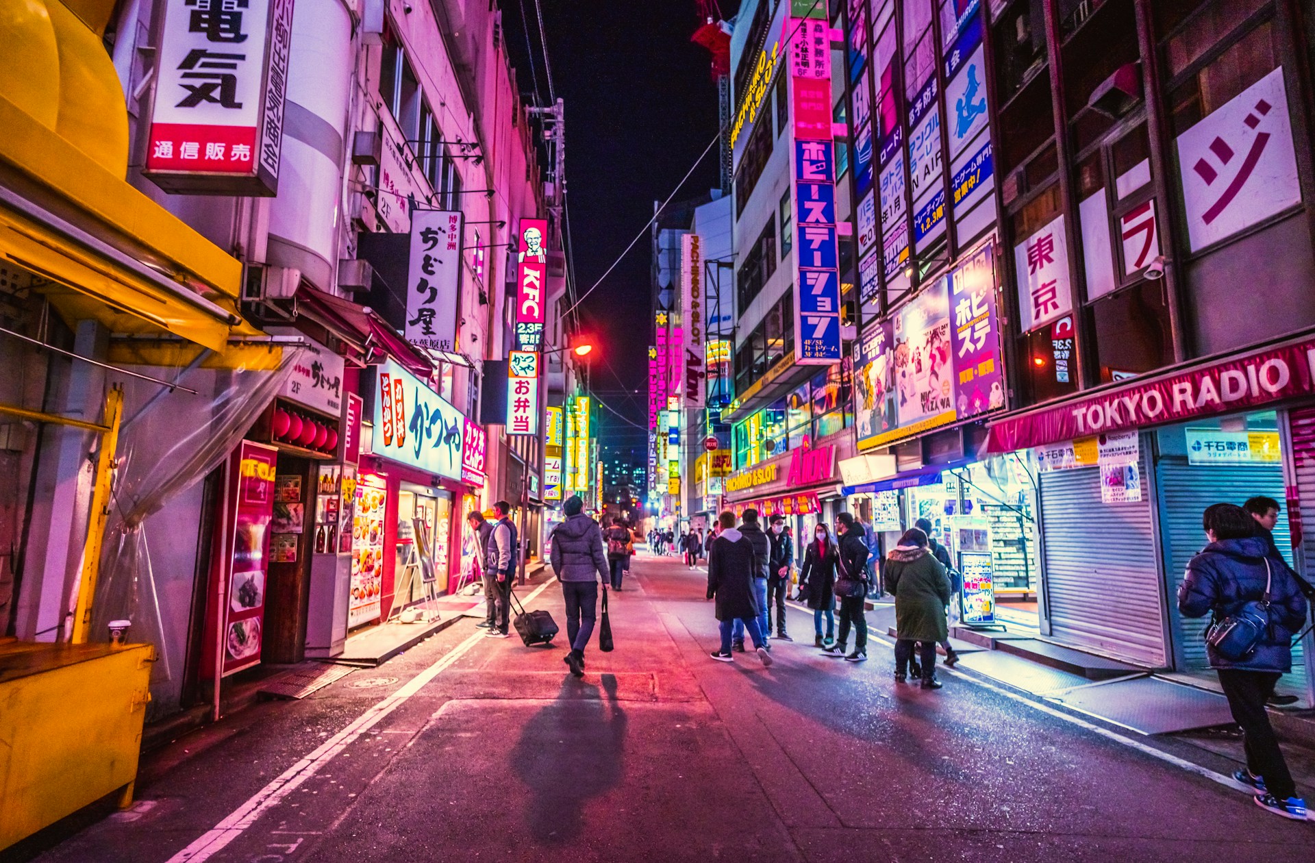 Tokyo : 5 ongewone weetjes