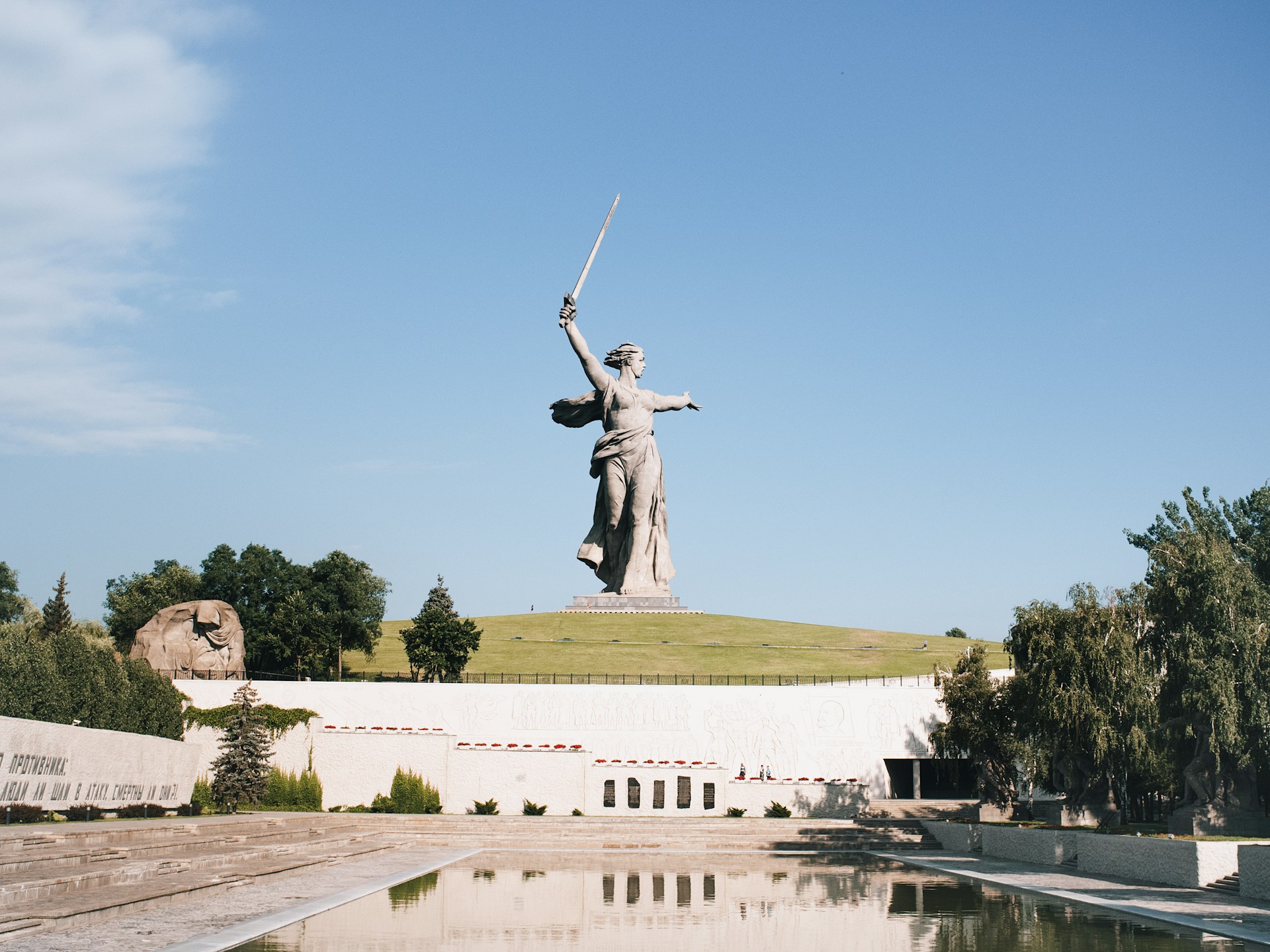 Volgograd 
