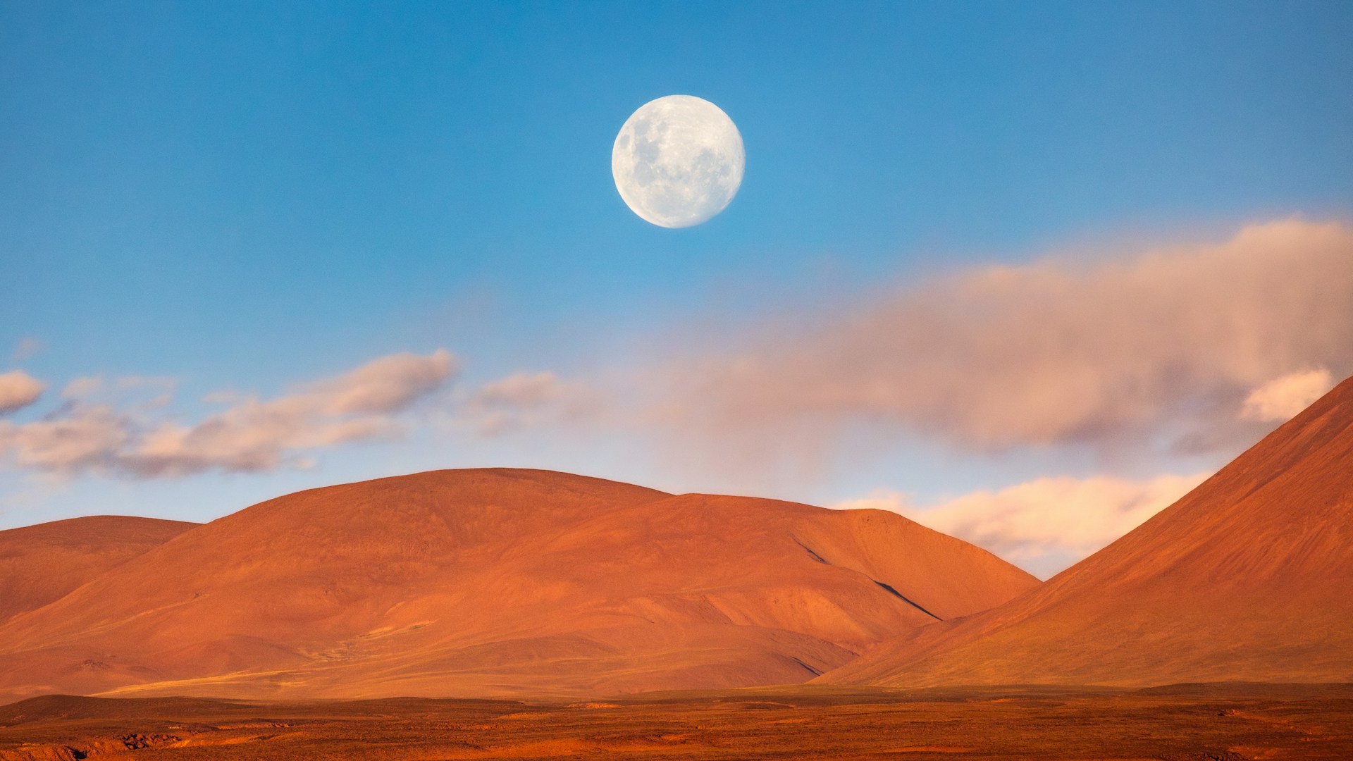 Atacama Desert