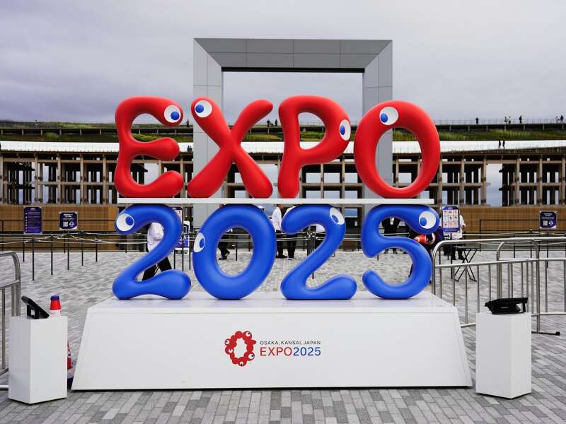 expo 2025