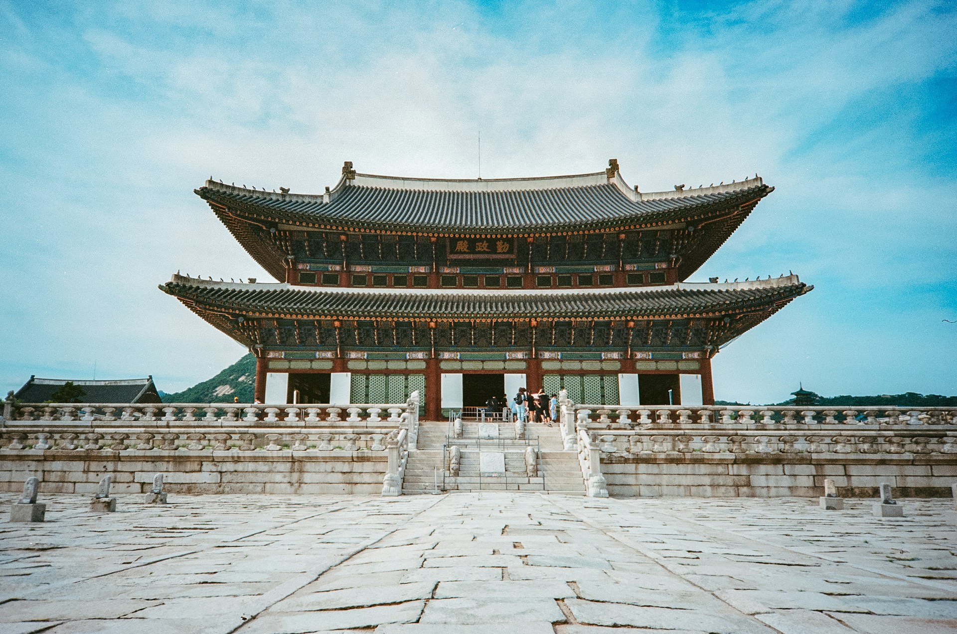 seoul
