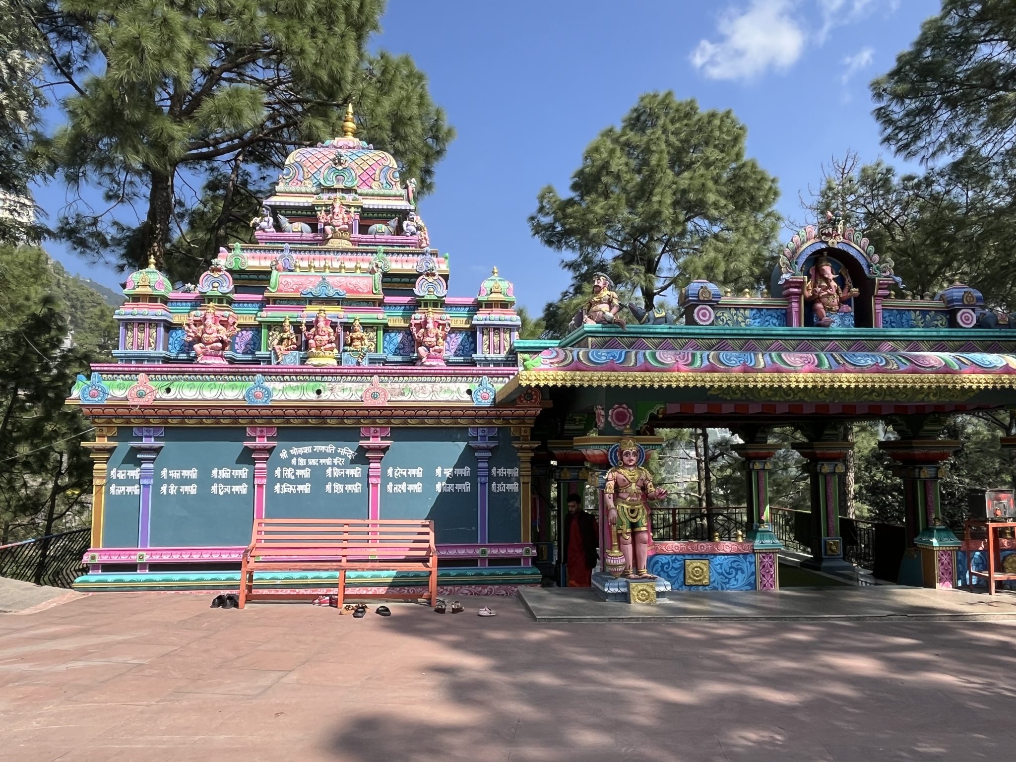 Temple